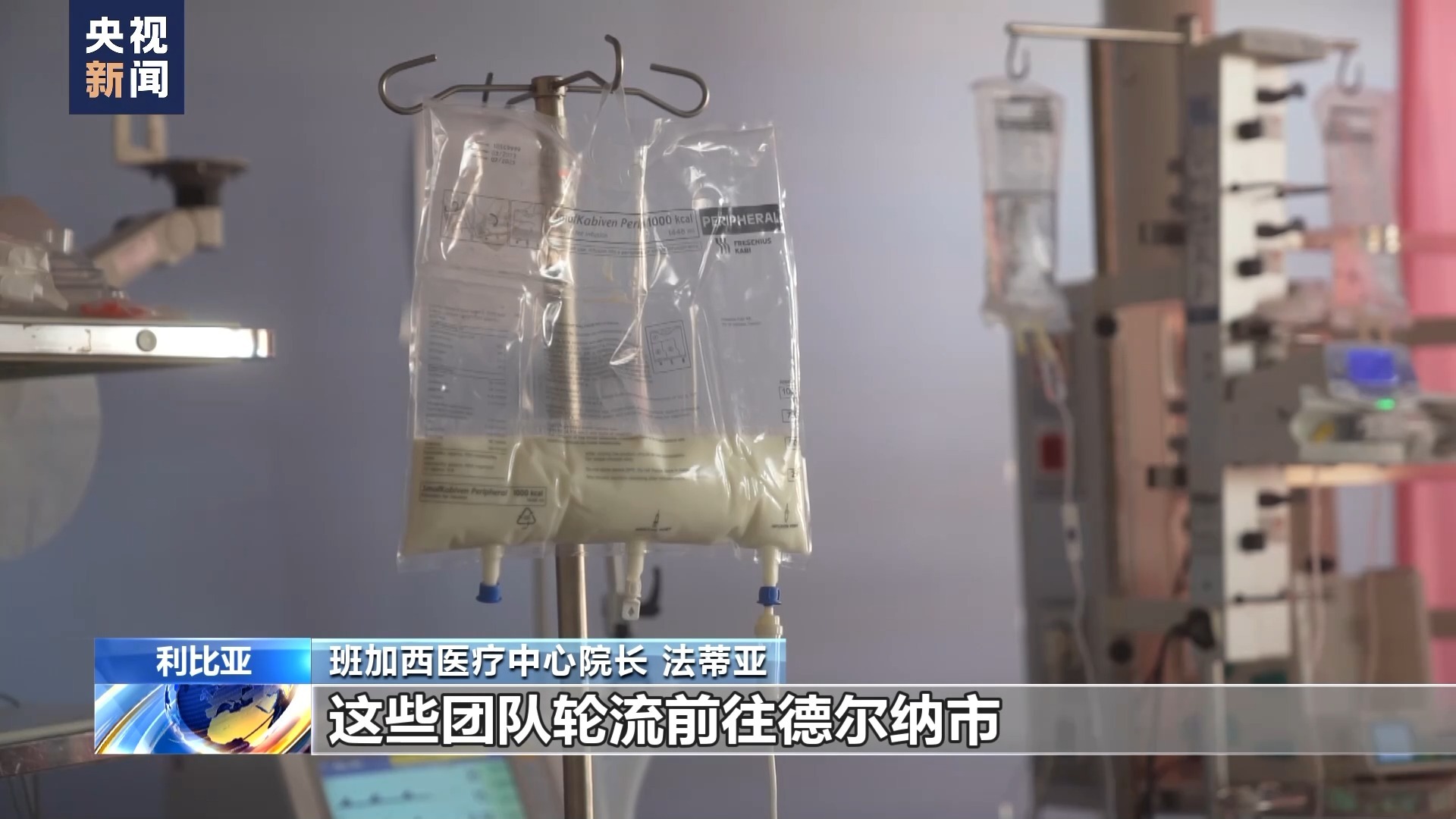 白菜网送彩金100可出款